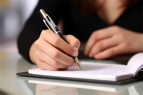 带海字的含义女生